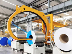 Bobina in lega di alluminio 0,28 mm 3104 H19 per corpo di lattina pop-top