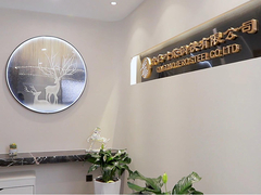 Bobina in lega di alluminio puro 1050 / 1060 / 1070 H14, serie 1000